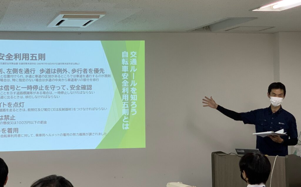 企業様向け安全運転講習